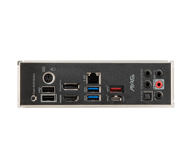 MSI MAG B550 TORPEDO - 655034 - zdjęcie 5